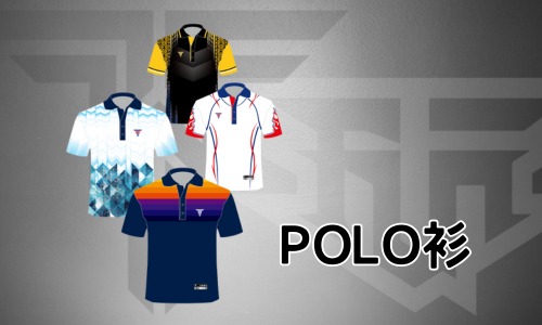 POLO衫